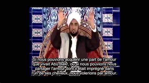 Les sentiments vis à vis du Prophète par Al Habib Muhammad YouTube