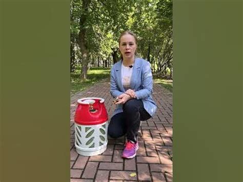 А вы закручиваете газовый баллон гаечным ключом? - YouTube