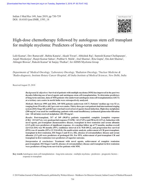 Pdf High Dose Chemotherapy Followed By Autologous Stem Cell Transplant For Multiple Myeloma