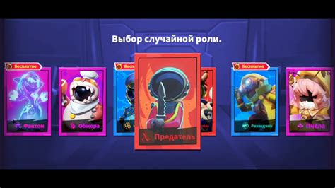 Играю за ШПИОНА И НАДЗЕРАТЕЛЯ В Super Sas - YouTube