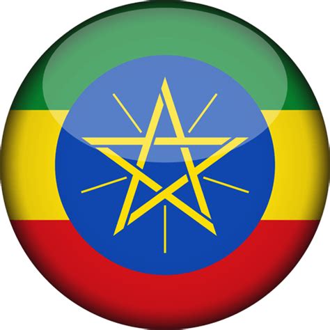 Ethiopia Flag Icon Country Flags