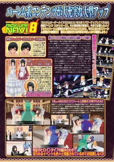 BugBug Nhentai Hentai Doujinshi And Manga