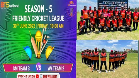 BPL SEASON 5 CRICKET LEAGUE BMS WELLNEST PREMIER LEAGUE FROM SM TEAM