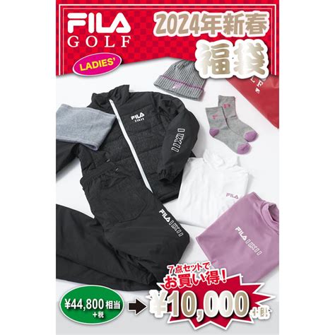 フィラ ゴルフ レディース Fila 2024年新春福袋 レディスセット 793100 A Nkf23512 Golkin Yahoo