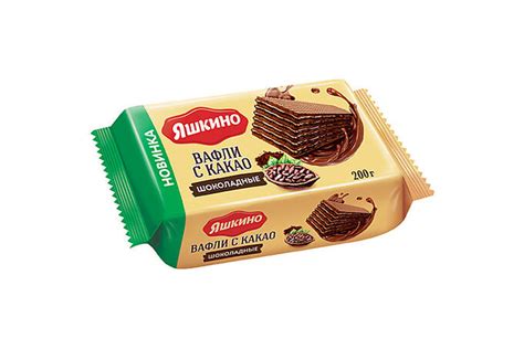 KDV / «Яшкино», вафли с какао, шоколадные, 200 г | Вафли. Вафли и печенье