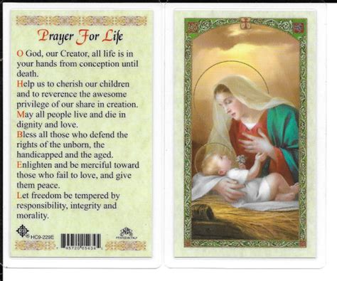 Laminated Prayer Card Of Our Lady Of The Most Blessed Sacrament