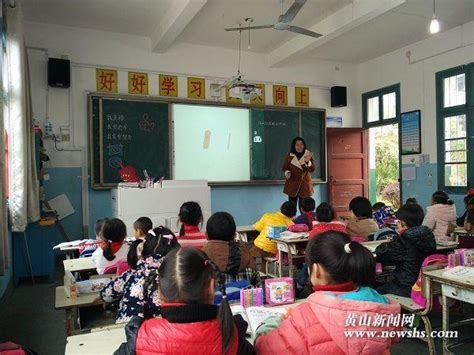 徽州區岩寺鎮中心學校赴休寧縣齊雲山小學開展校際交流活動 每日頭條