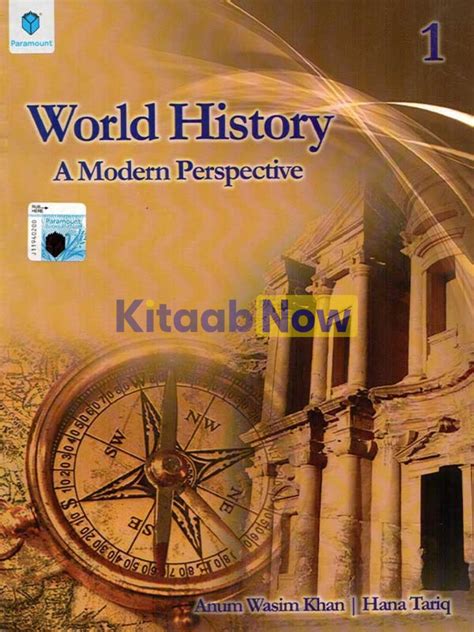 World History: A Modern Perspective Book 1 | KitaabNow