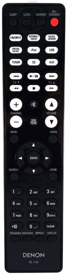 Denon Rc Compatible General Branded Remote Control