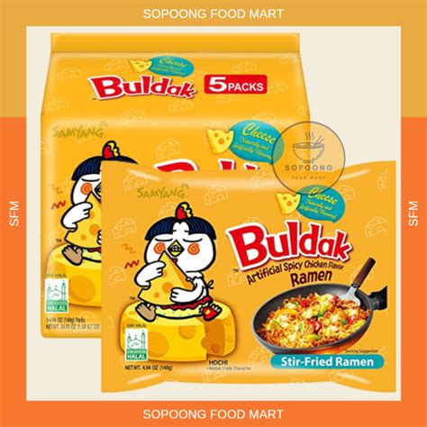 SAMYANG Buldak CHEESE HOT Chicken Flavor Ramen G Lazada PH