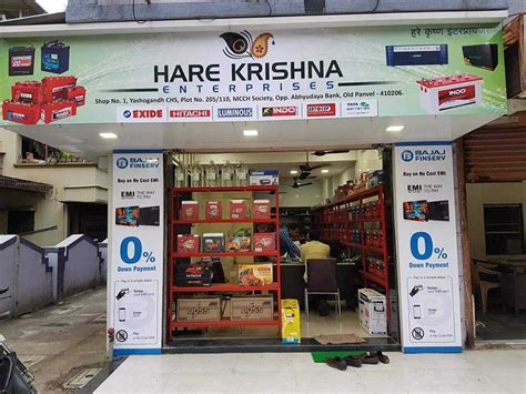 Hare Krishna Enterprises In Old Panvel Mumbai 410206 Sulekha Mumbai