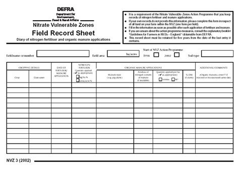 Printable Farm Record Book Printable Word Searches