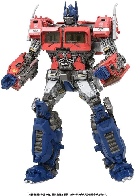 Transformers Movie Masterpiece Series Mpm 12 Optimus Prime