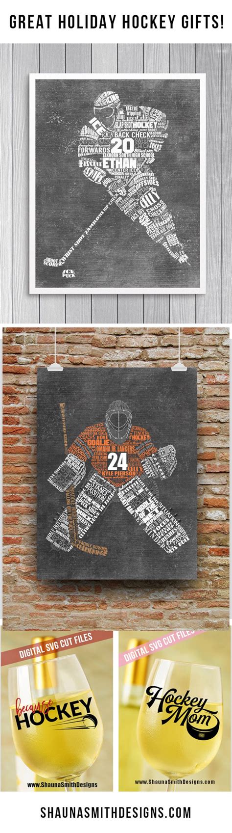 PERSONALIZED HOCKEY Gifts Hockey Coach Gift Hockey Wall Art | Etsy