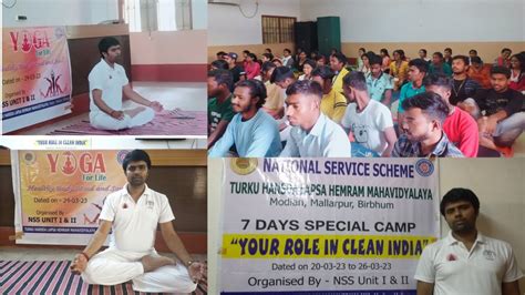 Turku Hansda Lapsa Hemram Mahavidyalay Ll Yoga Ll Mallarpur Birbhum Ll