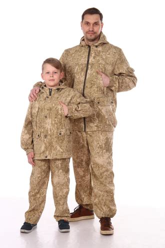 Камуфляжные Летние Костюмы Детские и Подростковые - Костюм детский ...