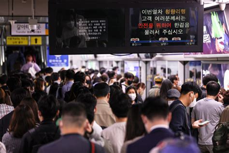 이태원 참사에도 서울 지하철 노조 파업하나1년 만에 다시 출·퇴근 대란 위기 서울경제