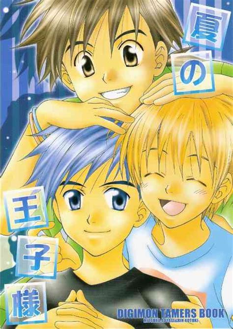 Parody Digimon Tamers Nhentai Hentai Doujinshi And Manga