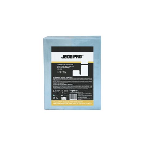 Нетканые салфетки для обезжиривания JETA PRO J-Clean 38 х 30 см ...