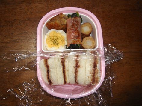 娘のお弁当 （20100907） 伊豆・伊東情報館 Blog