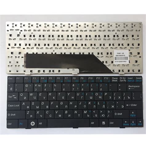 Russia NEW Keyboard FOR MSI Wind U135 U135DX U160 U160dx U180 RU Laptop