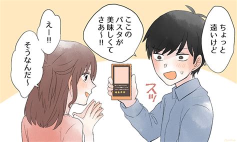 本気の証拠？ 男性が「惚れてしまった女性」にだけ見せる言動4つ 女子力アップcafe Googirl