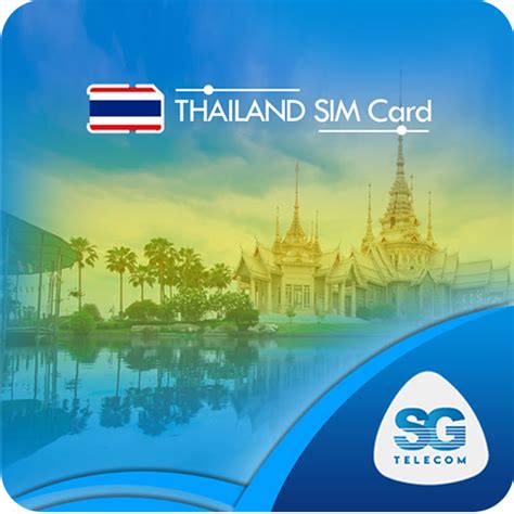 Thailand Tourist SIM Card Plan with High Speed Data – SG Telecom