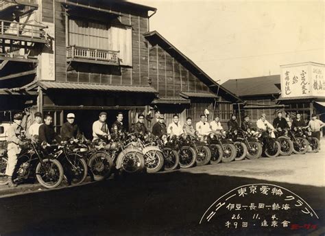 【画像ギャラリー】「写真で見る昭和の風景」戦後の日本、どんなバイクが街を走っていたのか【1946～1950年代中期】 モーサイ