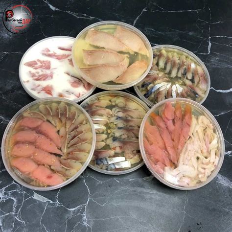 Компания Рыбный подарок - производитель продукции из рыбы.