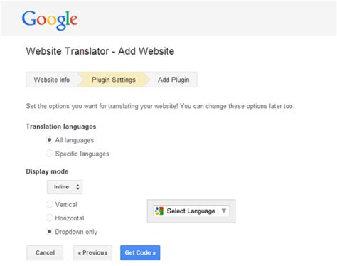 How To Add A Google Translate Button In Blogger TRICKS