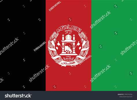 Afghanistan National Country Symbol Illustration Stock Vector (Royalty ...