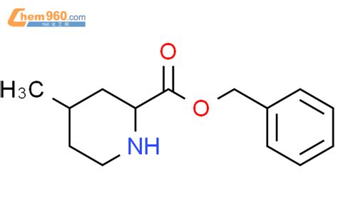 CAS No 339183 94 7 Chem960