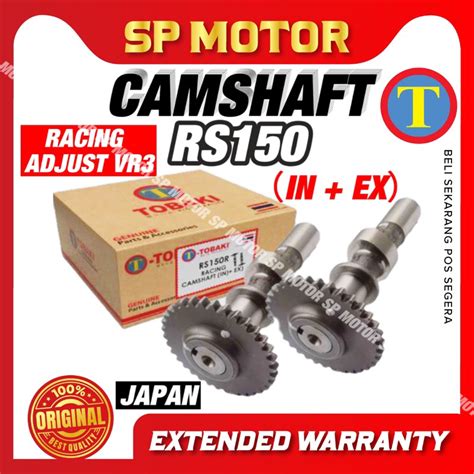 Highcam High Cam Shaft Racing Honda Rs Vr Adjustable Camshaft In Ex