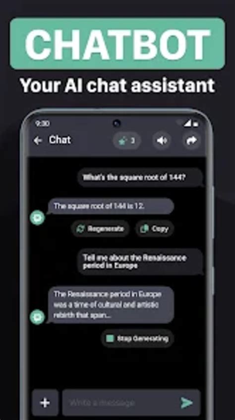 Vega Ai Chat Powered By Gpt 3 для Android — Скачать