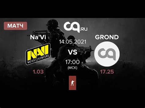 Navi Vs Grond Cs Go Epic Cis League Spring Youtube