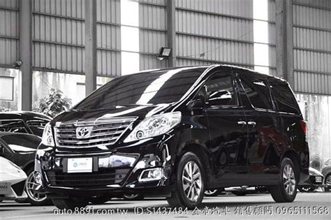 Toyota豐田 Alphard Toyota Alphard 35 2014 黑色 全景 總代理 金帝謝謝