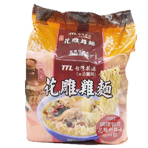 台酒花雕鷄袋麵 Ttl Hua Diao Chicken Noodle 200g 3 Packets Mybt2u