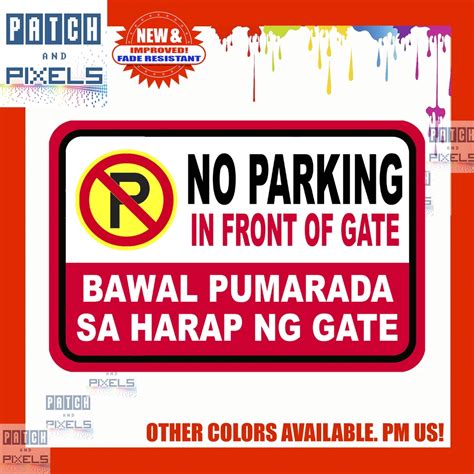 No Parking Sign Bawal Pumarada Sticker Pvc Metal Sheet Waterproof Non