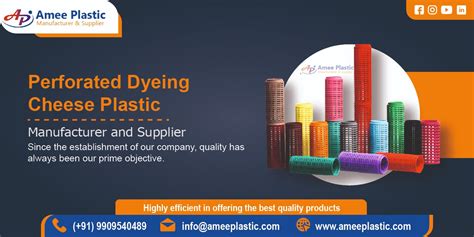 Perforated Dyeing Cheese Plastic Manufacturer In Ahmedabad Gujarat