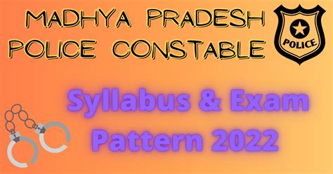 Mp Police Constable Syllabus 2022 Latest Update