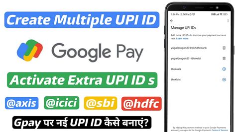 How To Create Multiple UPI ID In Google Pay Google Pay New Upi Id