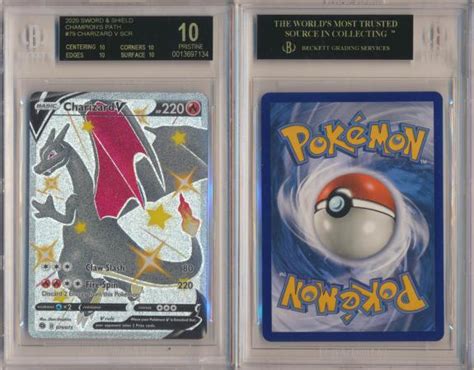 Charizard V 079/073 BGS 10 Black Label PRISTINE Shiny Ultra (Champion'