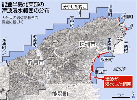 能登半島地震、津波被害に差が出た理由は？ 400メートル内陸に到達した場所も、ほぼ浸水ない沿岸部も：東京新聞デジタル