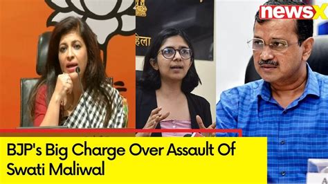 Why Kejriwal Is Silent BJP S Big Charge Over Alleged Assault Of