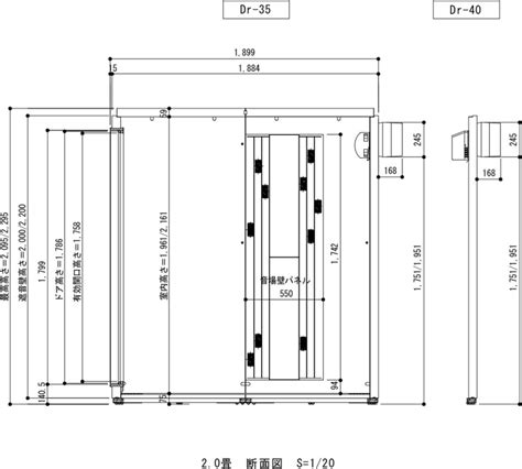 ヤマハ セフィーネns（amdc20c）20畳 Dr 40 高壁タイプ ¥2086700～ Miki Music Design