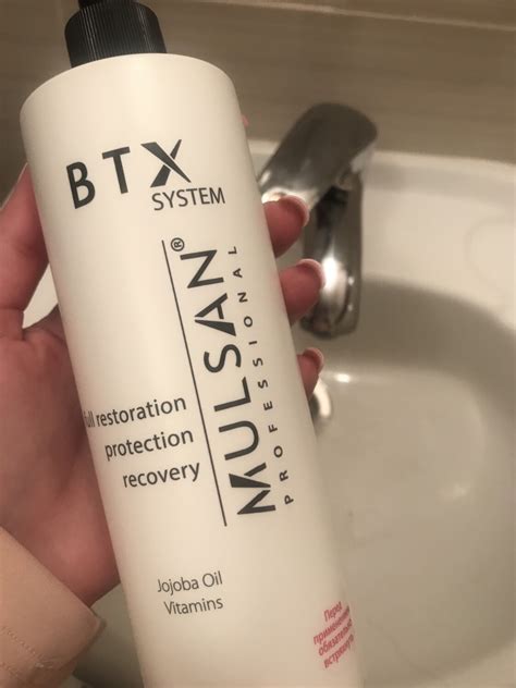 Ботокс для волос MULSAN cosmetic BTX SYSTEM | отзывы