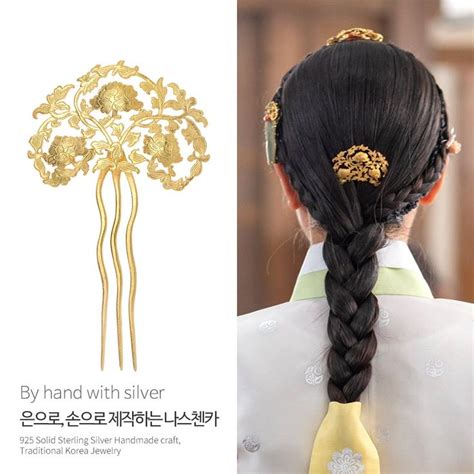 Dwikkoji Seoul Traditioanl Korean Hair Styling Hair Stick Pin Binyeo