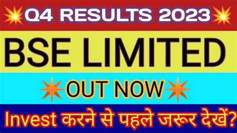 Bse Q4 Results 2023 🔴 Bse Result 🔴 Bse Latest News 🔴 Bse Share News 🔴 Bse Ltd Share Latest News