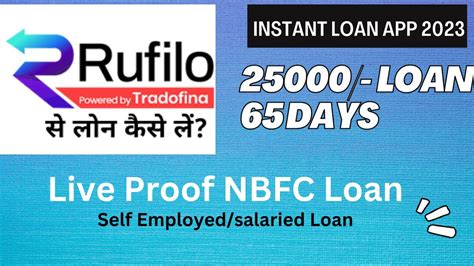 Rufilo Instant Personal Loan App Get Loan Without Document