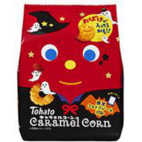 東ハト キャラメルコーン ハロウィン70g【0807 新商品】 商品紹介 お菓子・駄菓子の仕入れや激安ネット通販なら菓子卸問屋タジマヤ